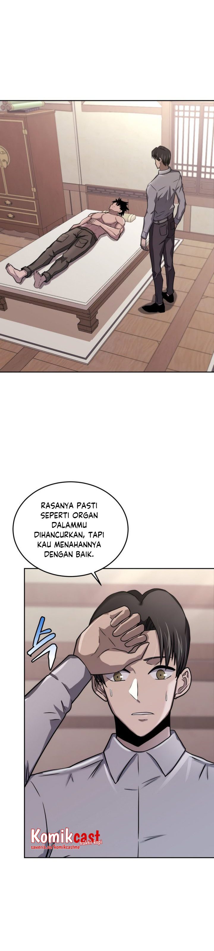 Player from Today Onwards - Chapter 59 17