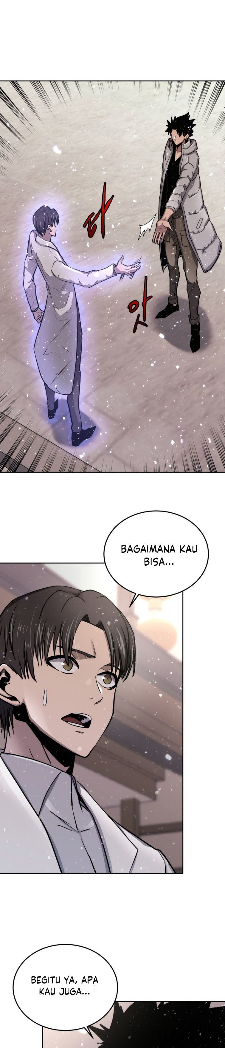 Player from Today Onwards - Chapter 59 6