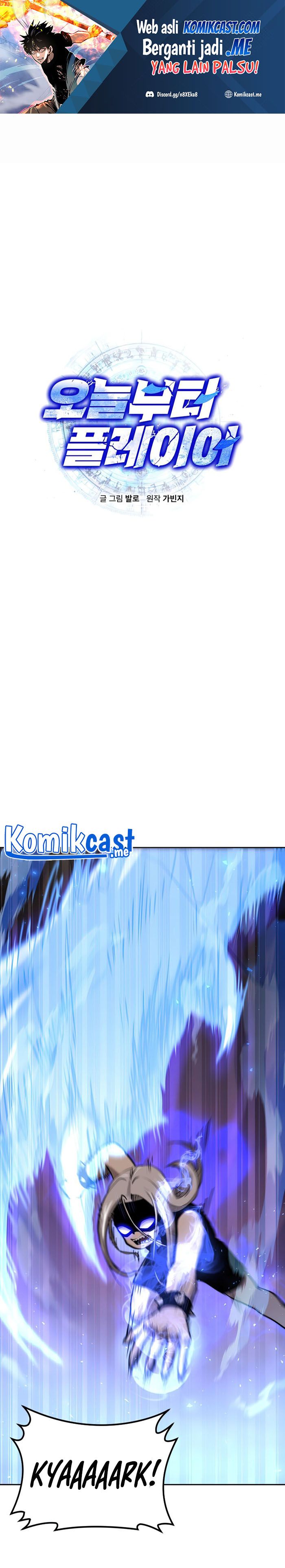 Player from Today Onwards - Chapter 50 2