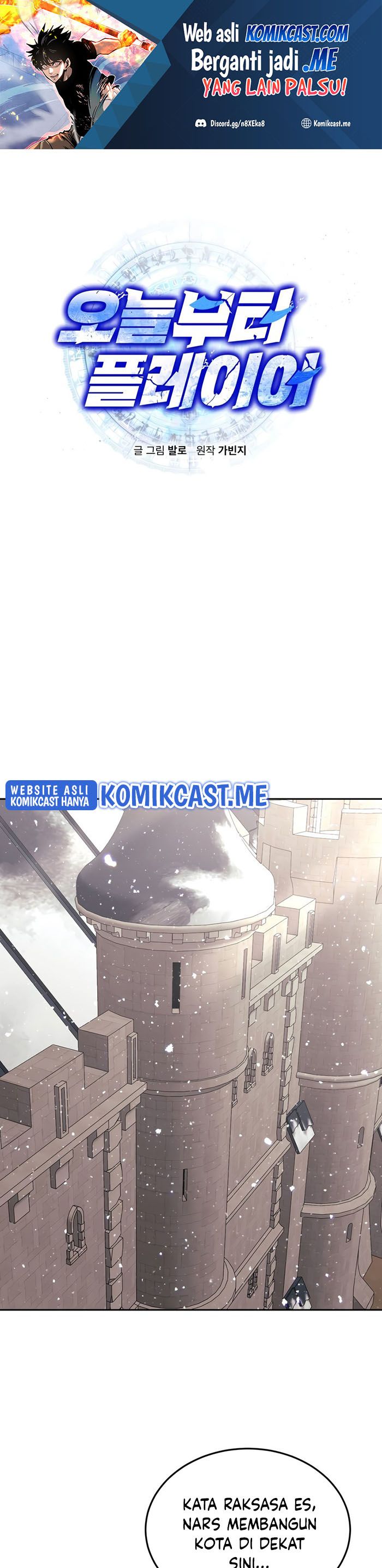 Player from Today Onwards - Chapter 57 2