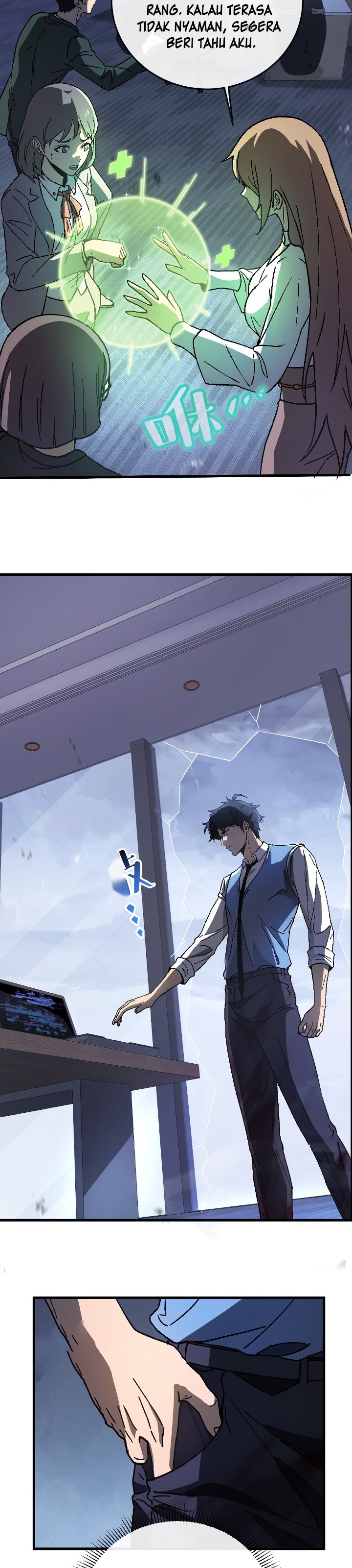 Player Elimination Plan! When the Mutation Descends Upon the World - Chapter 04 13