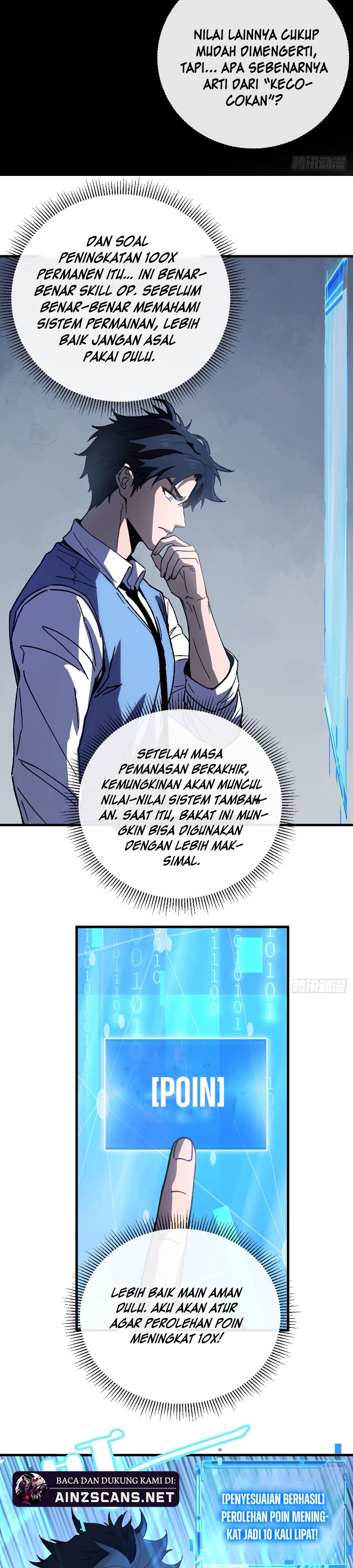 Player Elimination Plan! When the Mutation Descends Upon the World - Chapter 04 17