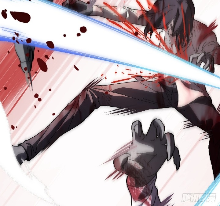 Player Elimination Plan! When the Mutation Descends Upon the World - Chapter 05 21