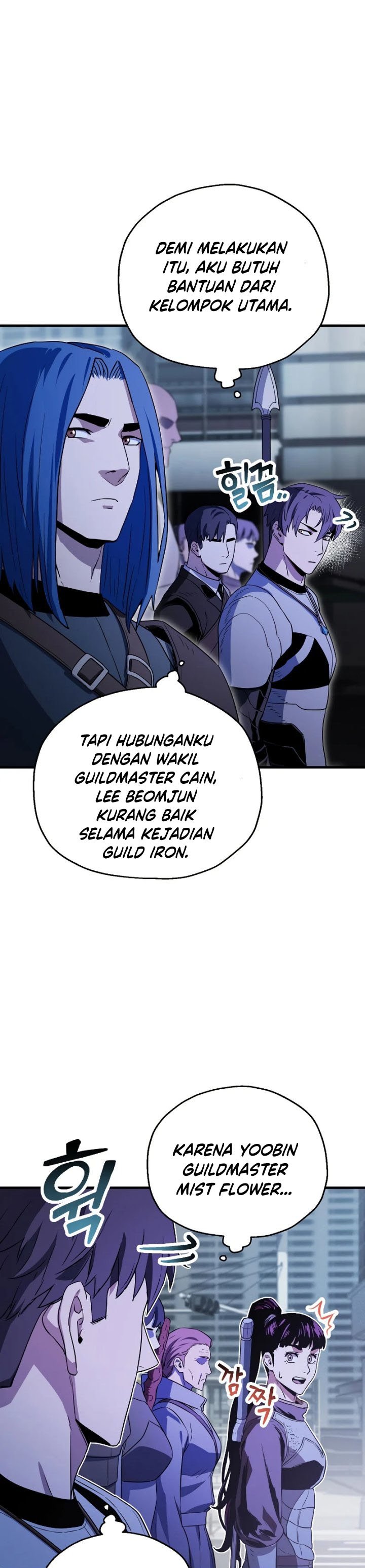 Player Who Can’t Level Up - Chapter 98 29