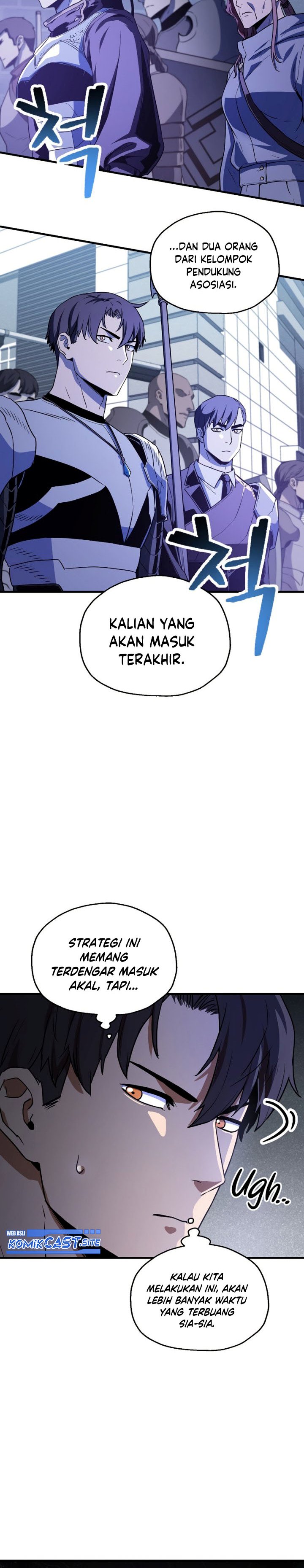 Player Who Can’t Level Up - Chapter 98 22