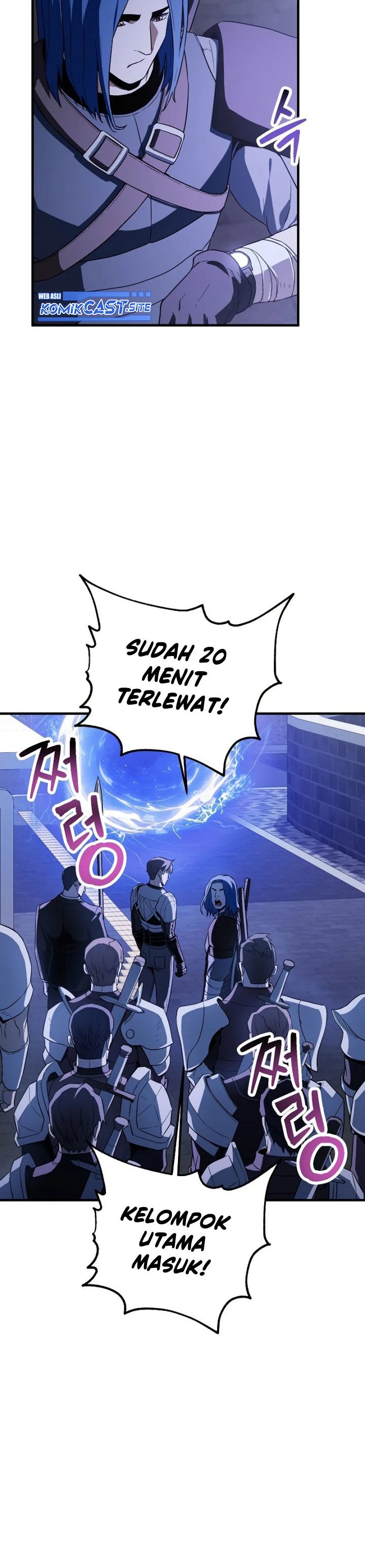 Player Who Can’t Level Up - Chapter 98 31