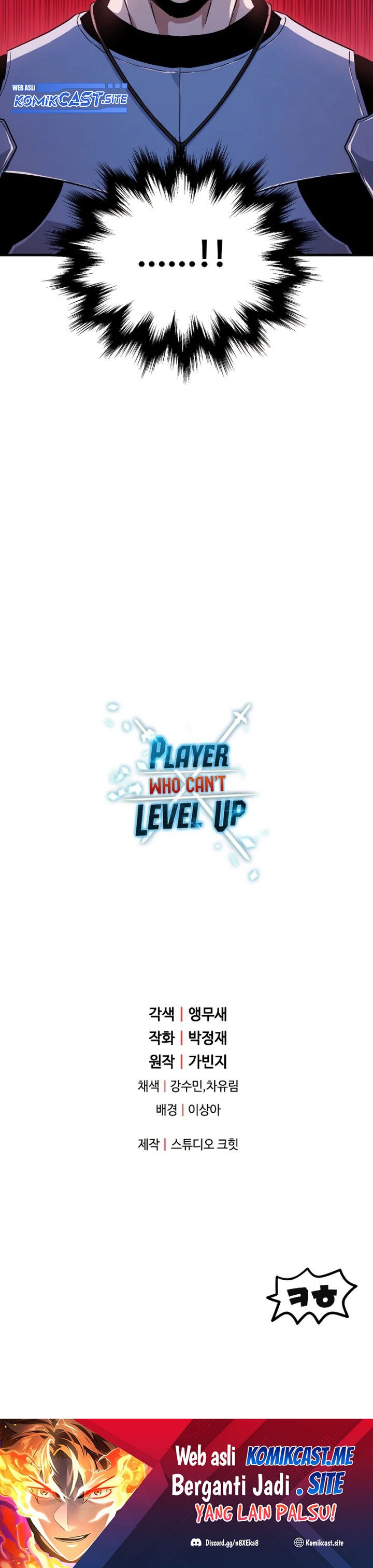 Player Who Can’t Level Up - Chapter 98 36