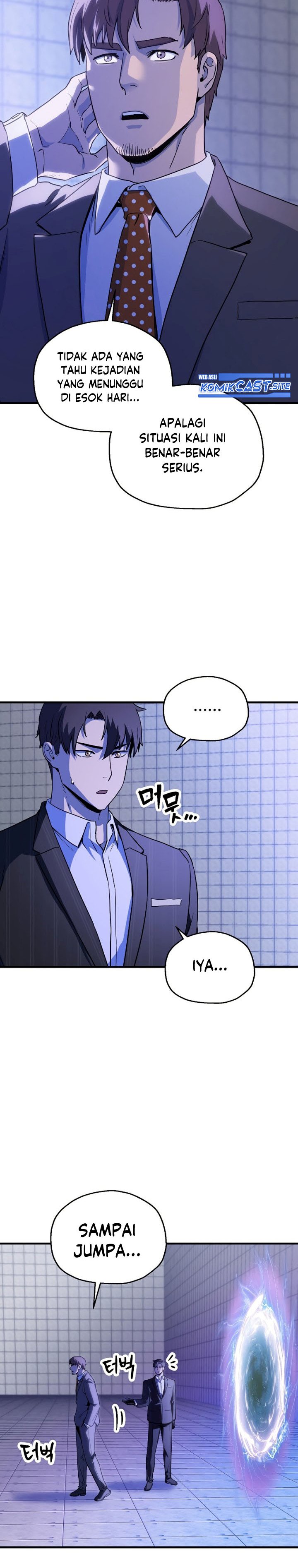 Player Who Can’t Level Up - Chapter 98 18