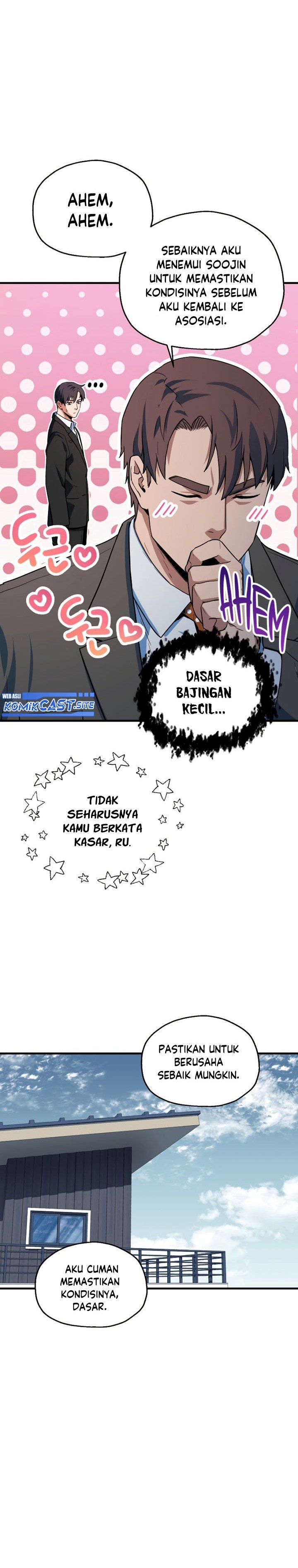 Player Who Can’t Level Up - Chapter 98 19