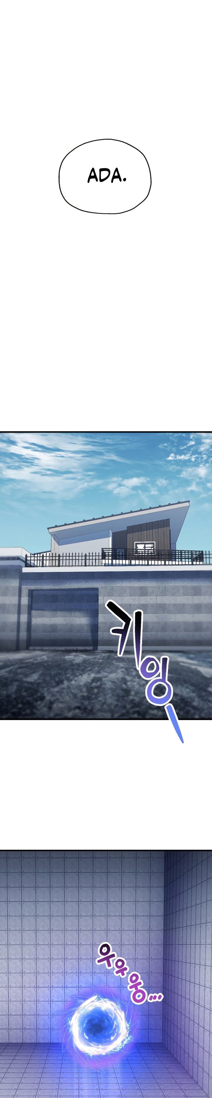 Player Who Can’t Level Up - Chapter 98 12