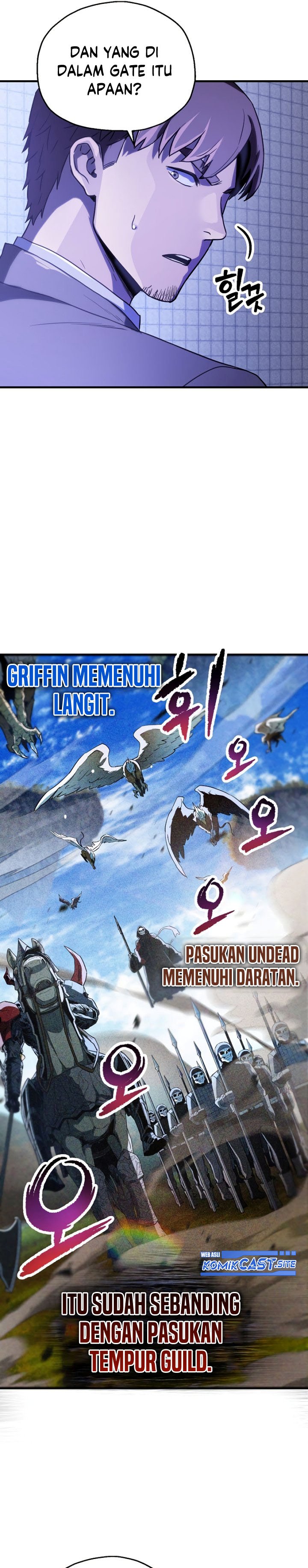 Player Who Can’t Level Up - Chapter 98 14
