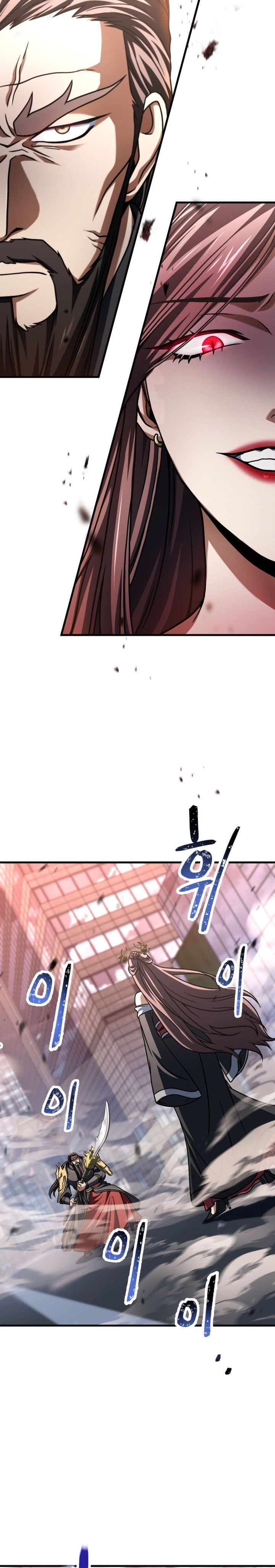 Player Who Can’t Level Up - Chapter 213 9 Player Who Can’t Level Up - Chapter 213 9
