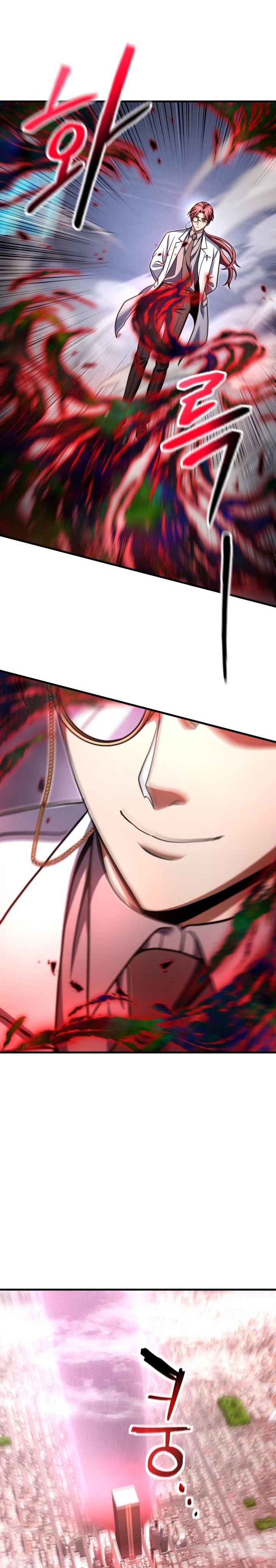 Player Who Can’t Level Up - Chapter 213 24 Player Who Can’t Level Up - Chapter 213 24