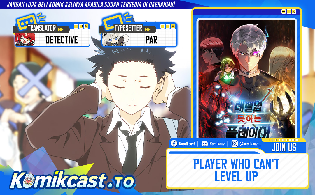 Player Who Can’t Level Up - Chapter 213 1 Player Who Can’t Level Up - Chapter 213 1