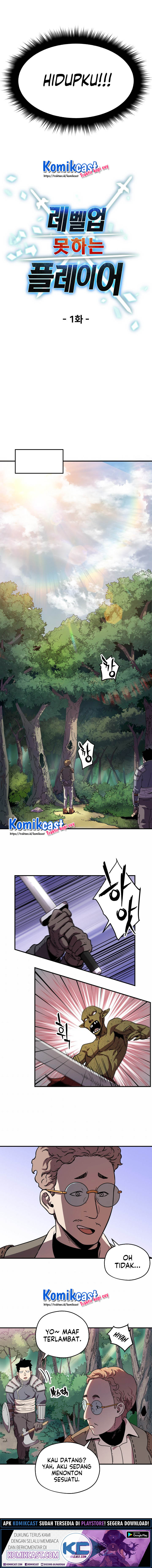 Player Who Can’t Level Up - Chapter 01 25 Player Who Can’t Level Up - Chapter 01 25