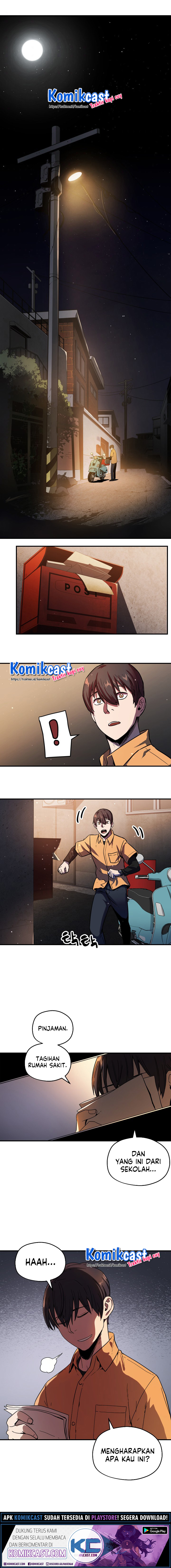 Player Who Can’t Level Up - Chapter 01 7 Player Who Can’t Level Up - Chapter 01 7