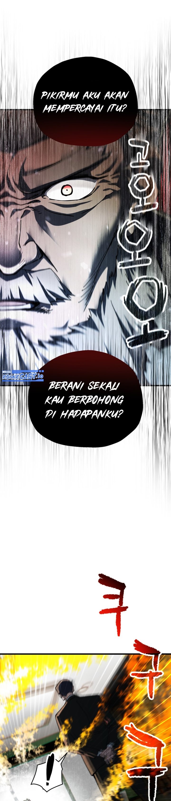 Player Who Can’t Level Up - Chapter 116 27