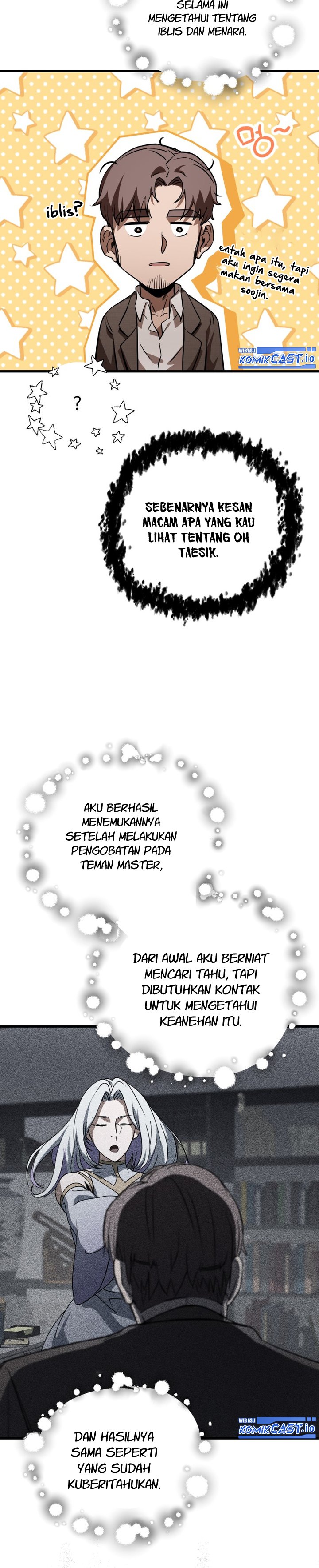 Player Who Can’t Level Up - Chapter 116 13