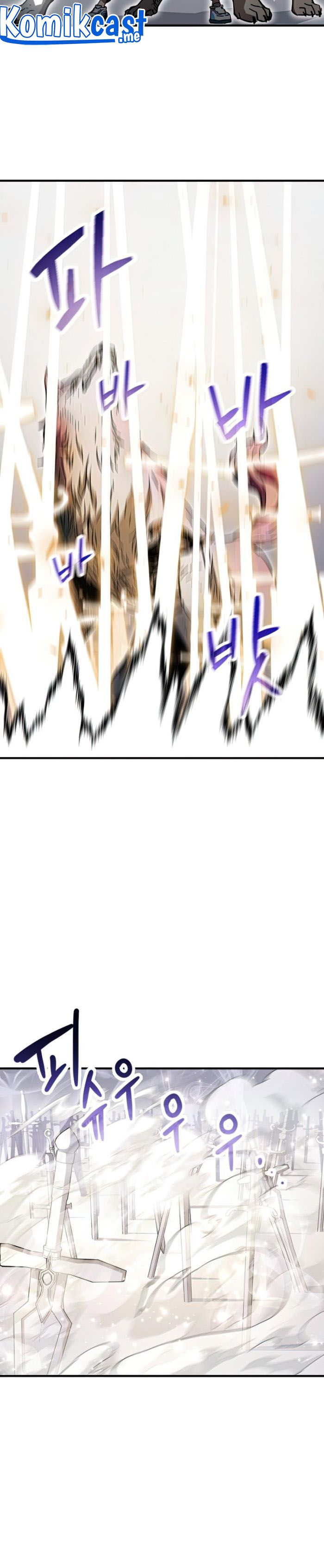 Player Who Can’t Level Up - Chapter 73 21 Player Who Can’t Level Up - Chapter 73 21