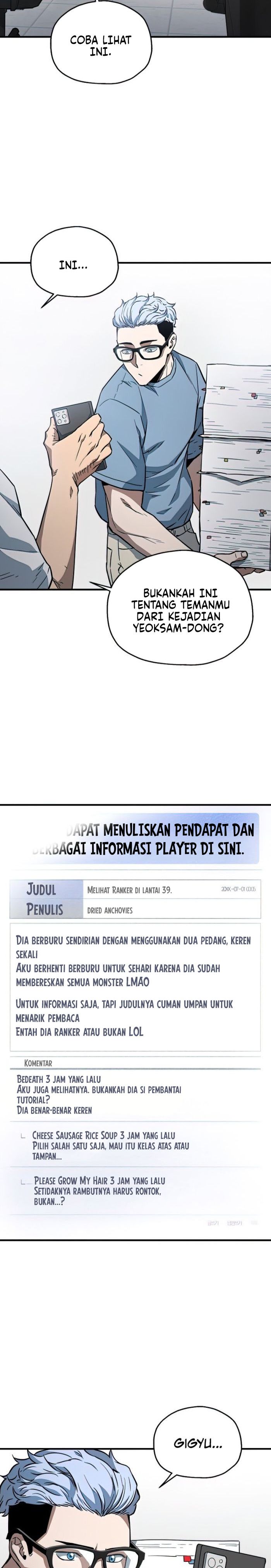 Player Who Can’t Level Up - Chapter 73 3 Player Who Can’t Level Up - Chapter 73 3