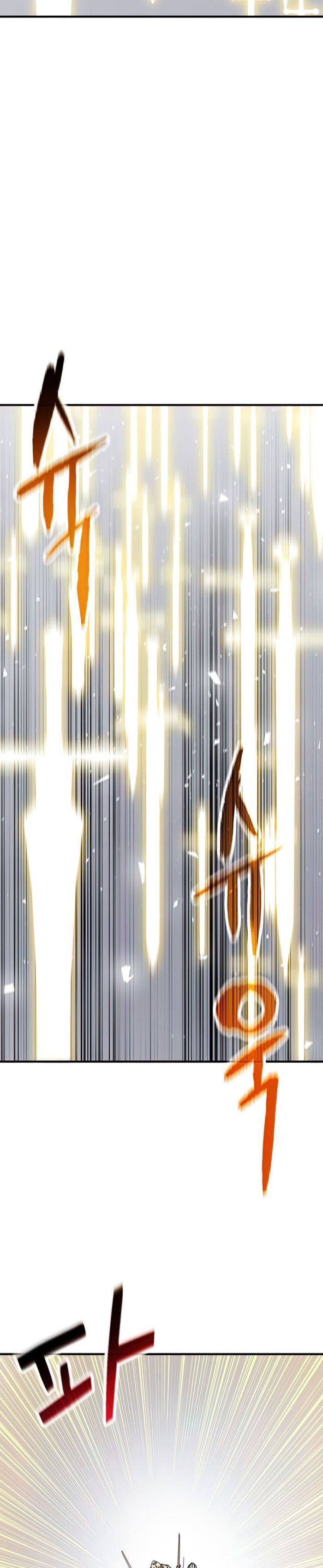 Player Who Can’t Level Up - Chapter 73 18 Player Who Can’t Level Up - Chapter 73 18