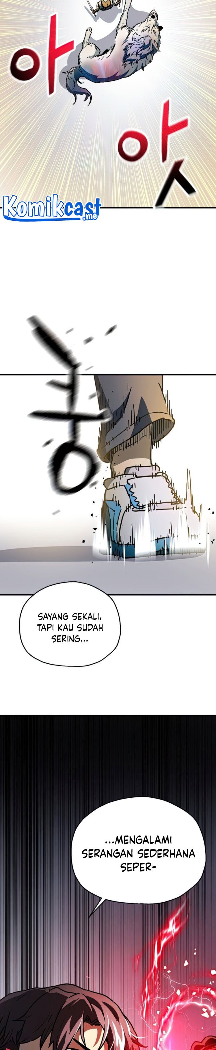 Player Who Can’t Level Up - Chapter 73 19 Player Who Can’t Level Up - Chapter 73 19