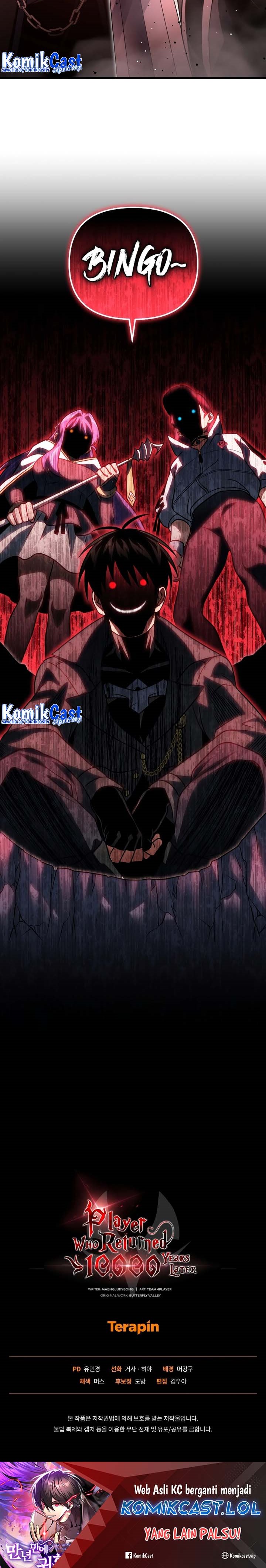 Player Who Returned 10,000 Years Later” - Chapter 82 35 Player Who Returned 10,000 Years Later” - Chapter 82 35