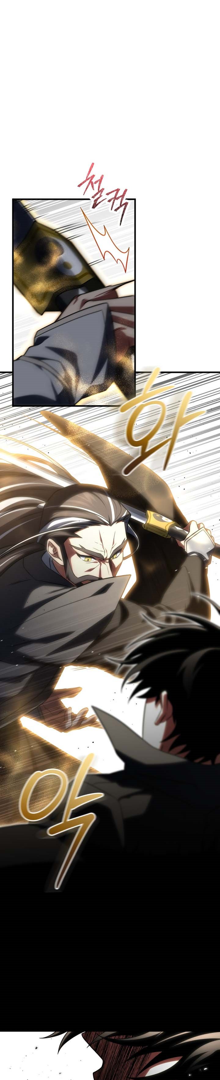 Player Who Returned 10,000 Years Later” - Chapter 80 10