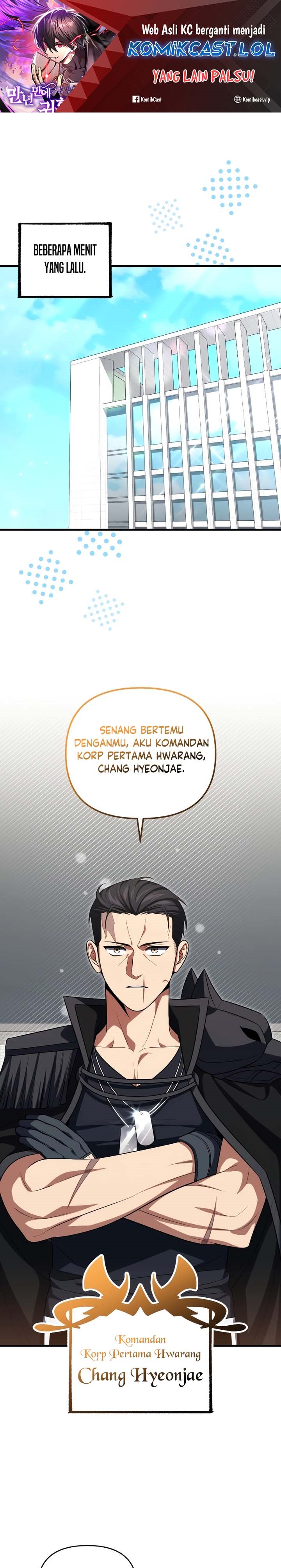 Player Who Returned 10,000 Years Later” - Chapter 81 2