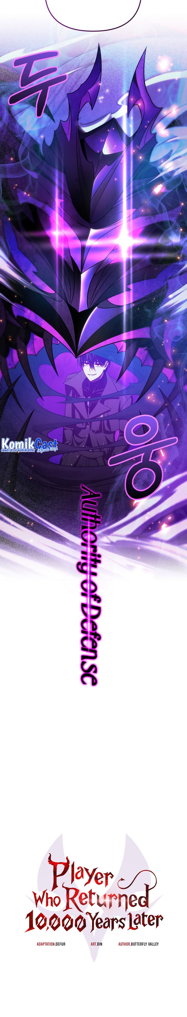 Player Who Returned 10,000 Years Later” - Chapter 86 12 Player Who Returned 10,000 Years Later” - Chapter 86 12