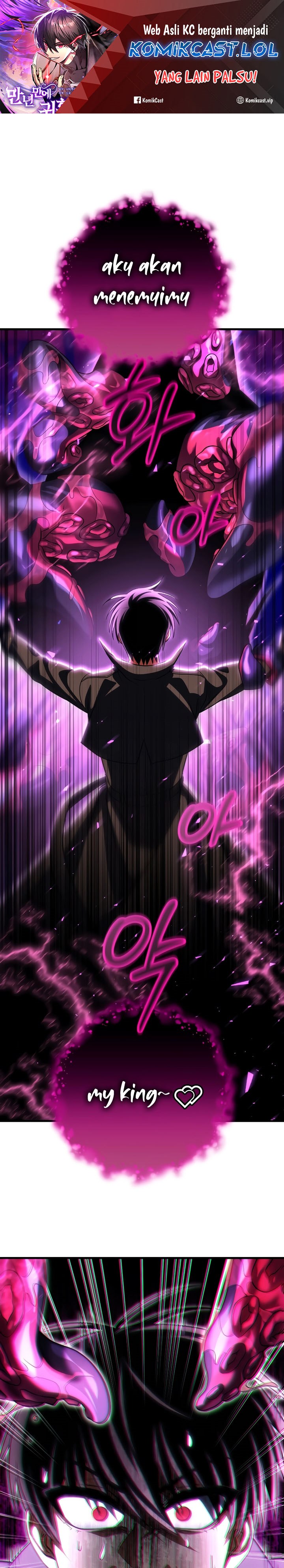 Player Who Returned 10,000 Years Later” - Chapter 84 2 Player Who Returned 10,000 Years Later” - Chapter 84 2
