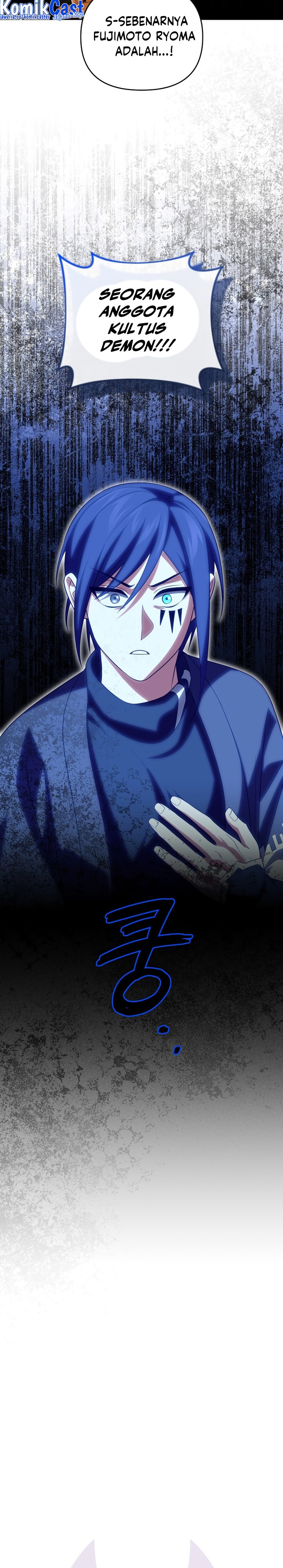 Player Who Returned 10,000 Years Later” - Chapter 85 13 Player Who Returned 10,000 Years Later” - Chapter 85 13