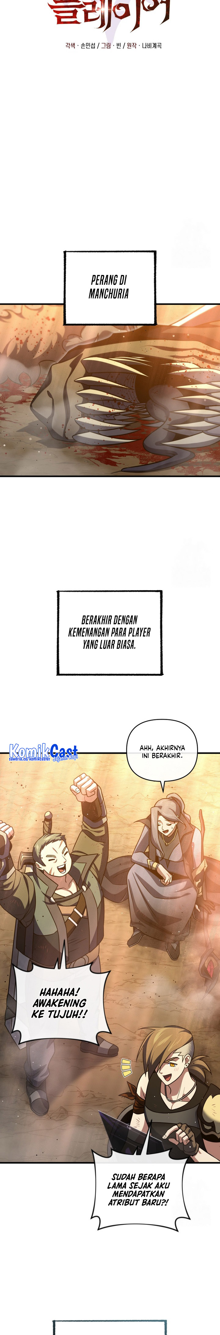 Player Who Returned 10,000 Years Later” - Chapter 99 11 Player Who Returned 10,000 Years Later” - Chapter 99 11
