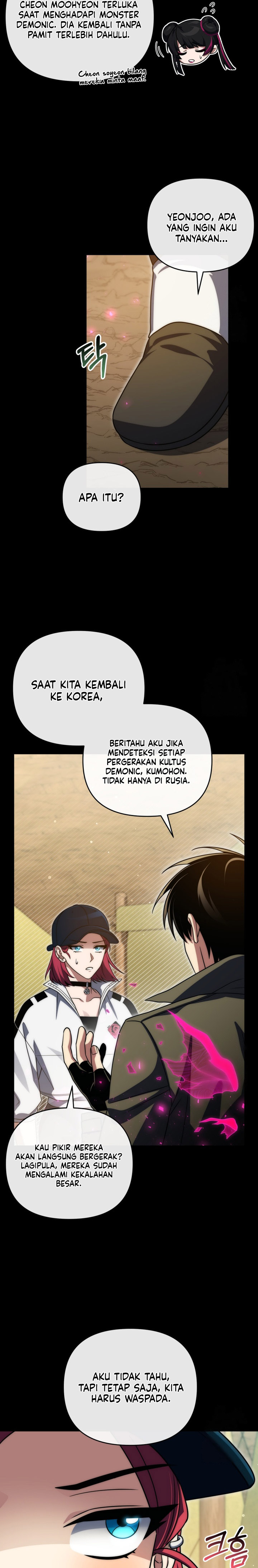 Player Who Returned 10,000 Years Later” - Chapter 99 16 Player Who Returned 10,000 Years Later” - Chapter 99 16
