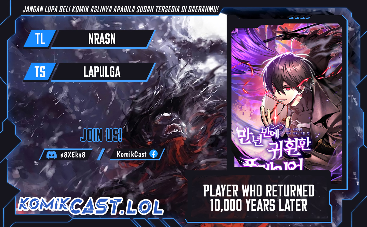Player Who Returned 10,000 Years Later” - Chapter 92 1 Player Who Returned 10,000 Years Later” - Chapter 92 1