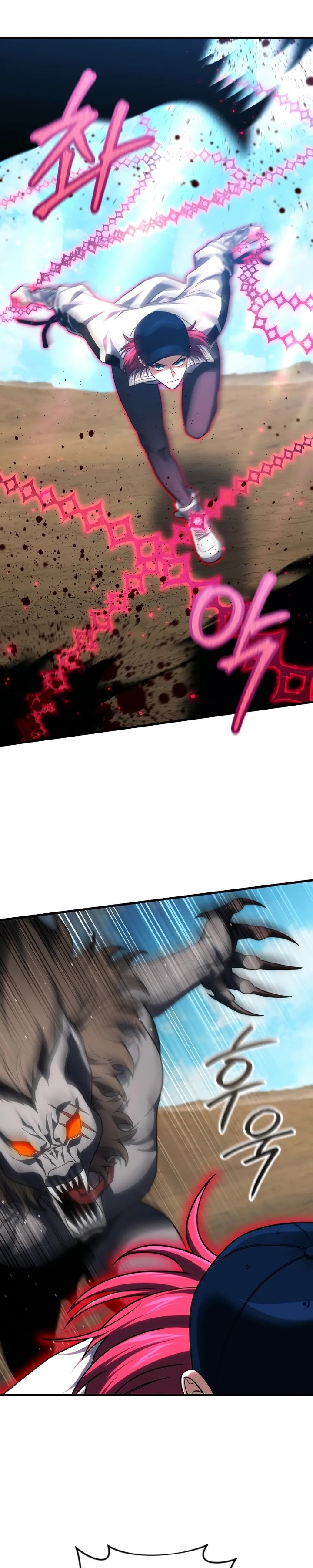 Player Who Returned 10,000 Years Later” - Chapter 97 3