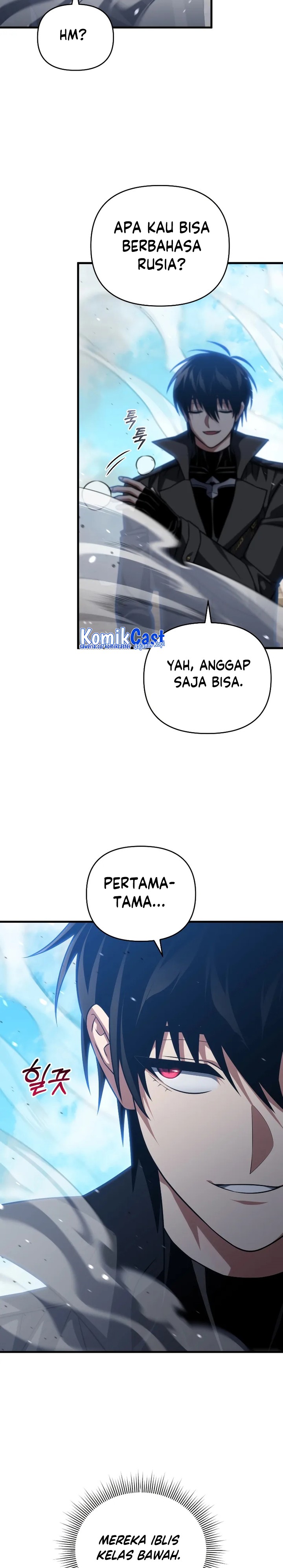 Player Who Returned 10,000 Years Later” - Chapter 97 19