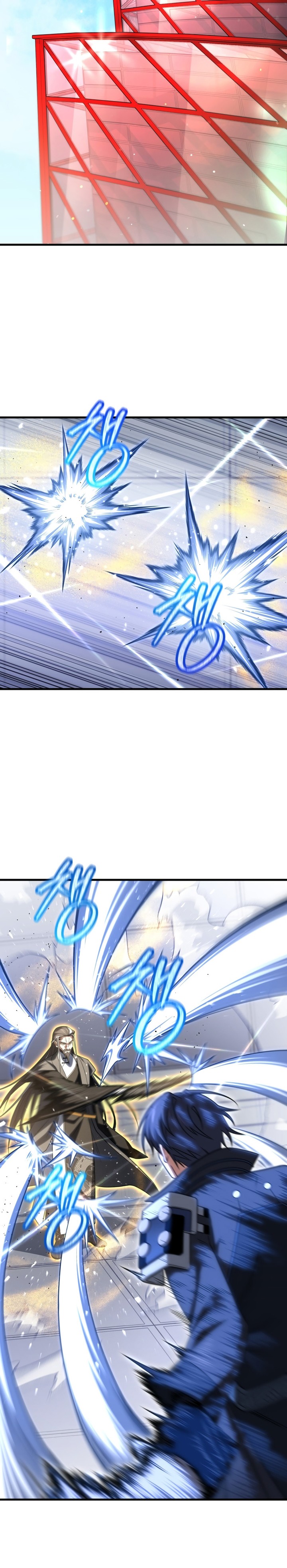 Player Who Returned 10,000 Years Later” - Chapter 94 23