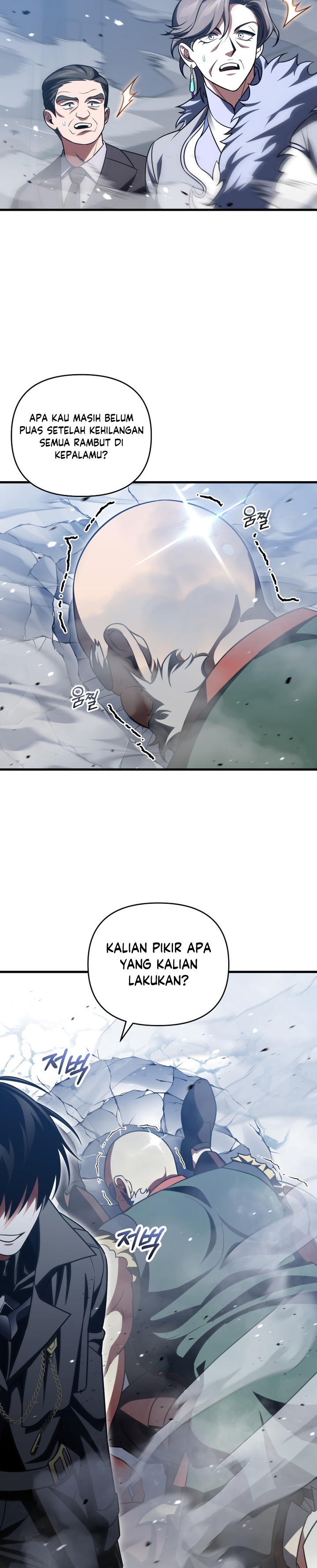 Player Who Returned 10,000 Years Later” - Chapter 95 27 Player Who Returned 10,000 Years Later” - Chapter 95 27