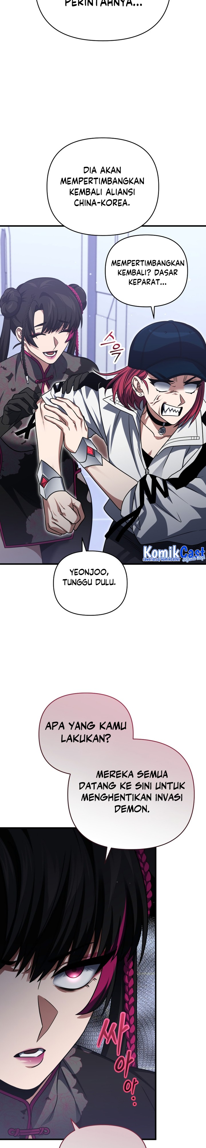 Player Who Returned 10,000 Years Later” - Chapter 95 19 Player Who Returned 10,000 Years Later” - Chapter 95 19