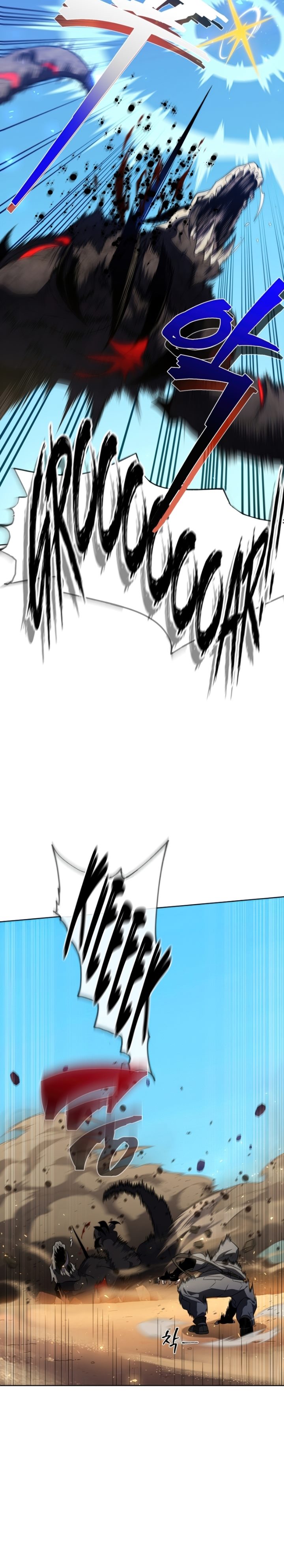 Player Who Returned 10,000 Years Later” - Chapter 29 12