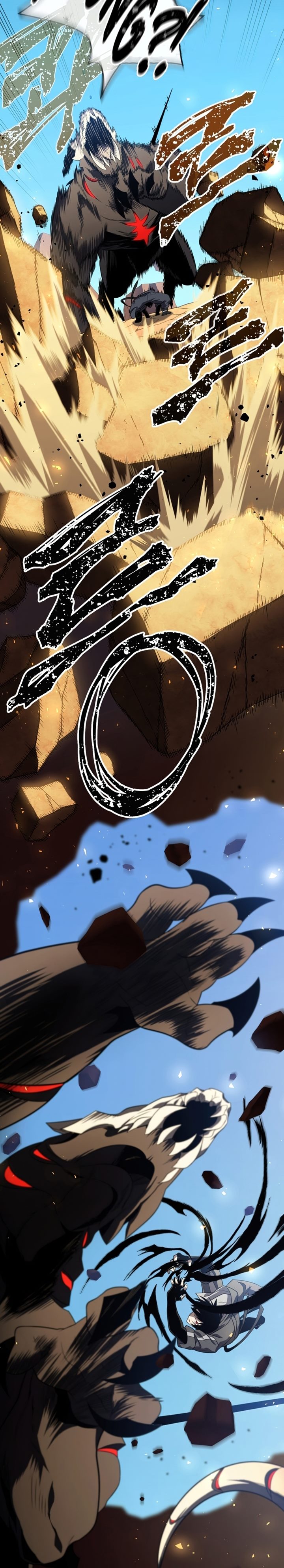 Player Who Returned 10,000 Years Later” - Chapter 29 17