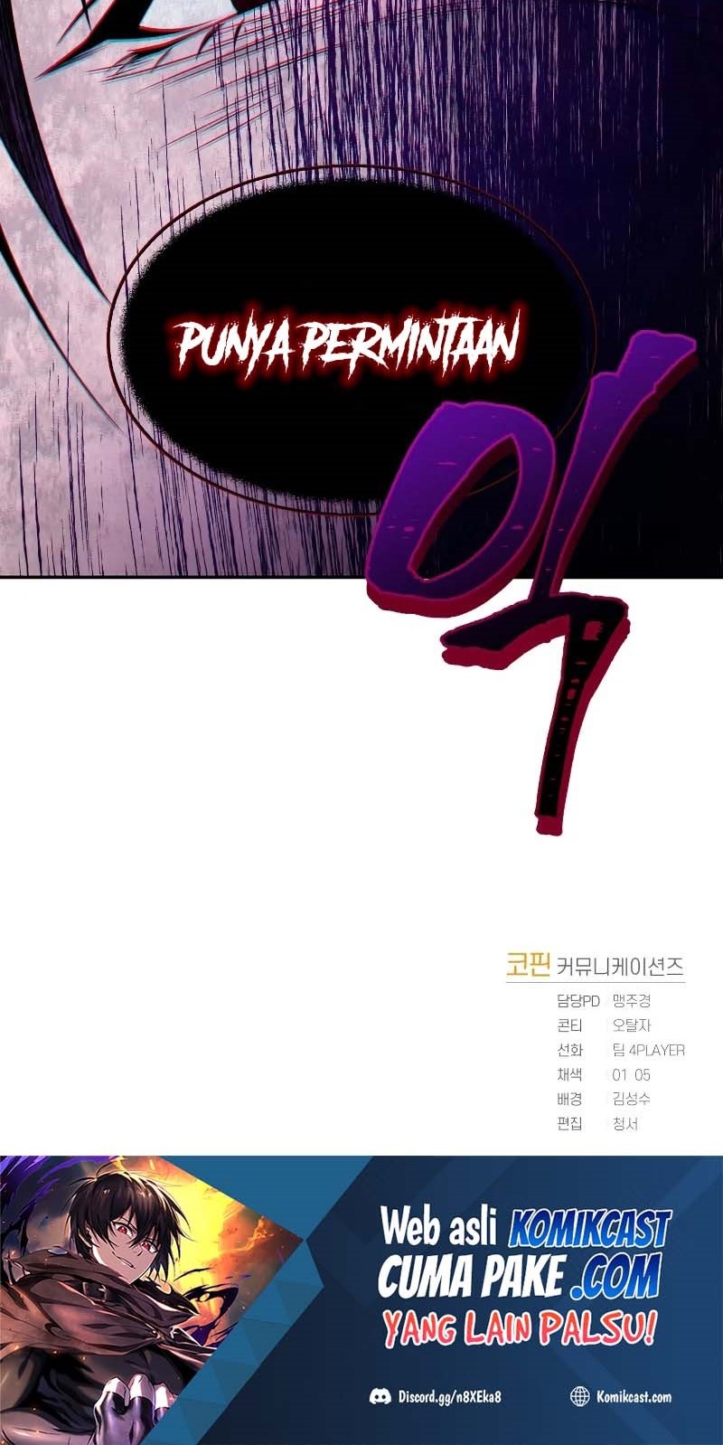 Player Who Returned 10,000 Years Later” - Chapter 20 25