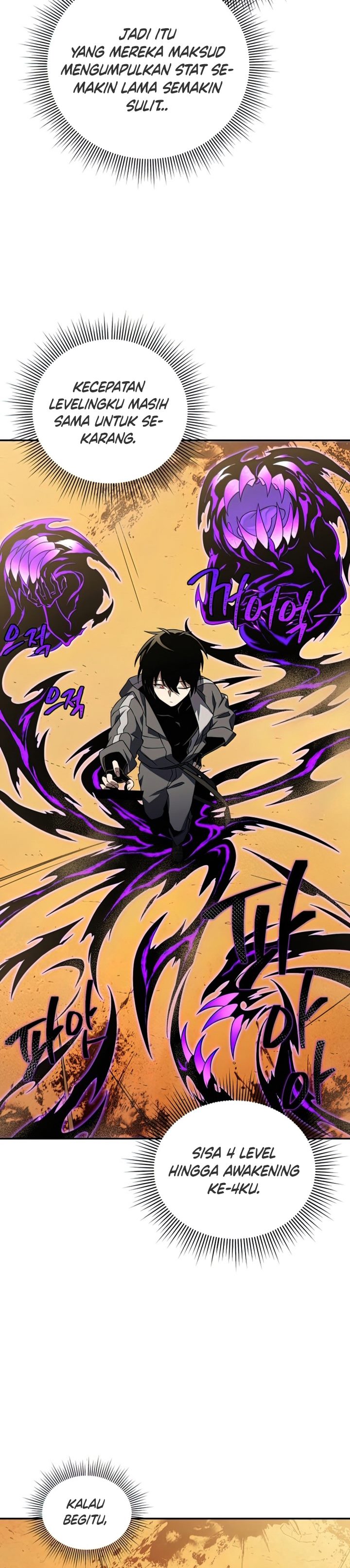 Player Who Returned 10,000 Years Later” - Chapter 27 23