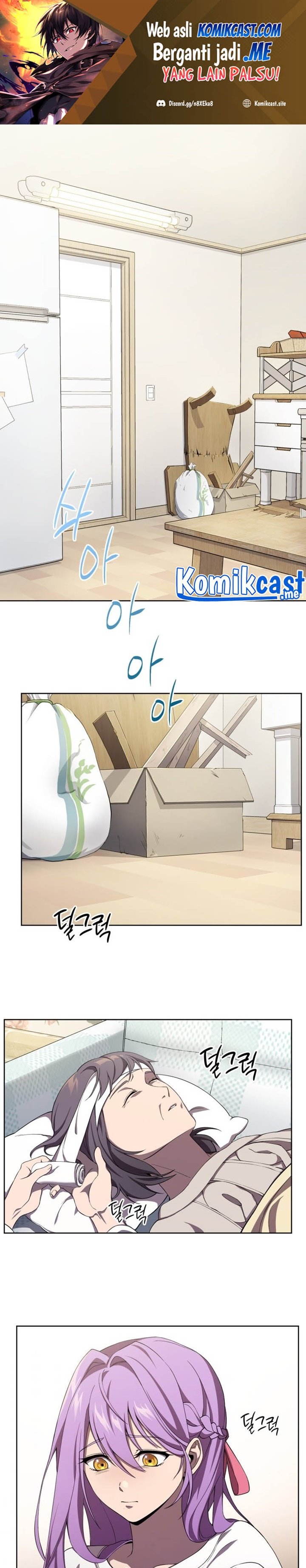 Player Who Returned 10,000 Years Later” - Chapter 09 2