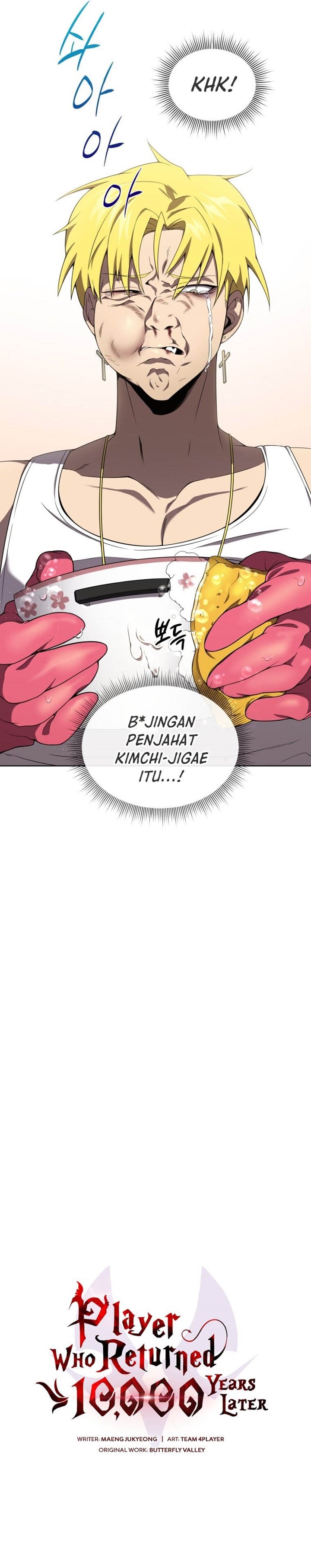 Player Who Returned 10,000 Years Later” - Chapter 09 5