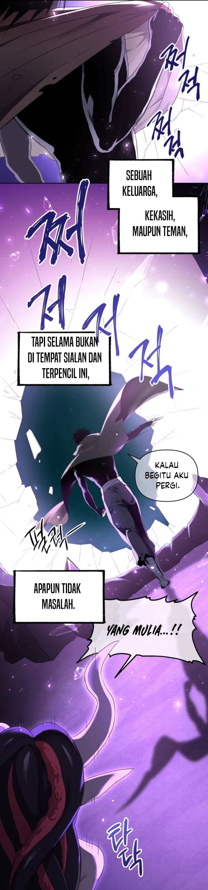 Player Who Returned 10,000 Years Later” - Chapter 03 23