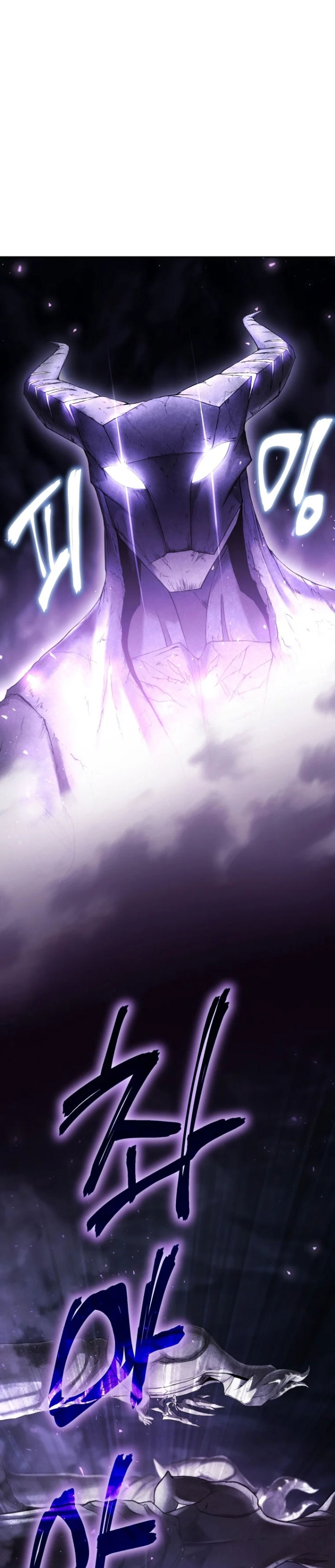 Player Who Returned 10,000 Years Later” - Chapter 03 20