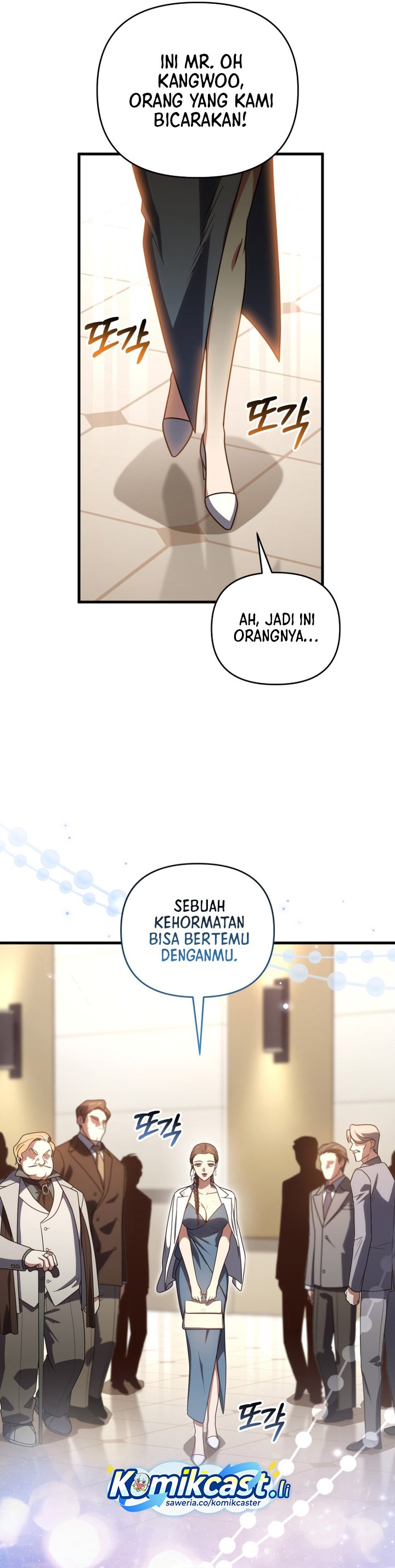 Player Who Returned 10,000 Years Later” - Chapter 129 19