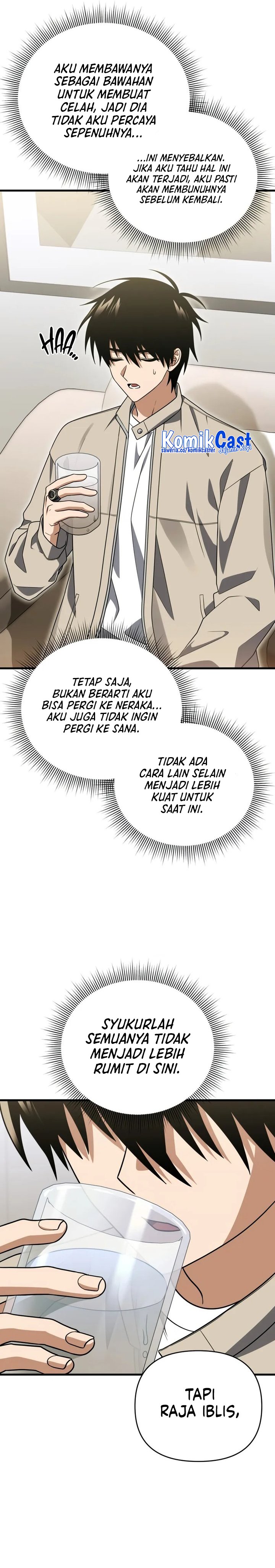 Player Who Returned 10,000 Years Later” - Chapter 123 12 Player Who Returned 10,000 Years Later” - Chapter 123 12